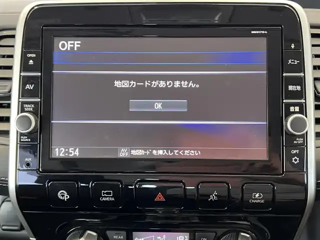 日産 セレナ e－パワー ハイウェイスター V 栃木県 2018(平30)年 5.7万km マルーンレッド 2トーン 純正ナビ/Bluetooth　CD　DVD/フルセグ　TV/バックカメラ/・衝突軽減システム/・衝突軽減ブレーキ/・車線逸脱抑制機能/・車線逸脱警報/・標識認識機能/・速度認識機能/・コーナーセンサー/・ふらつき警報/・先行車発進お知らせ機能/クルーズコントロール/両側パワースライドドア/ハンドルヒーター/シートヒーター/オートライト/ヘッドライトLED/パーキングアシスト