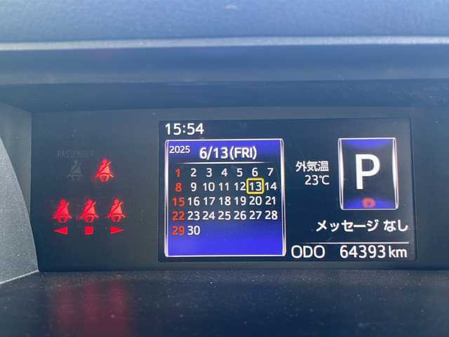 ダイハツ トール カスタムG リミテッド SAⅢ 青森県 2019(令1)年 6.5万km プラムブラウンクリスタルマイカ 4WD/アルパイン9インチナビ・フルセグTV/CD・DVD・Bluetooth/パノラマモニター/両側パワースライドドア/前席シートヒーター/スマートアシスト3/衝突軽減ブレーキ/レーンキープアシスト/オートハイビーム/前後コーナーセンサー/クルーズコントロール/横滑り防止機能/前方ドライブレコーダー/ETC/LEDヘッドライト/フォグライト/社外14インチアルミ/スマートキー/プッシュスタート