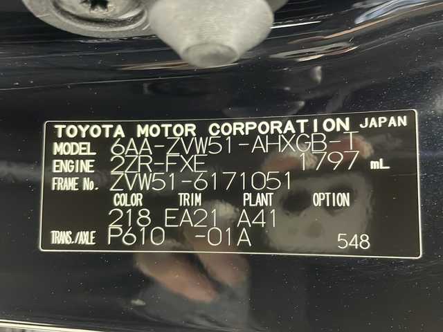 トヨタ プリウス A ツーリングセレクション 茨城県 2020(令2)年 5.8万km アティチュードブラックマイカ モデリスタエアロ/9型純正ナビ/　CD/DVD/Bluetooth/AM/FM/フルセグＴＶ/パノラミックビューモニター/ビルトインＥＴＣ/トヨタセーフティーセンス/・プリクラッシュセーフティ/・レーダークルーズコントロール/・レーントレーシングアラート/・オートマチックハイビーム/・パーキングサポートブレーキ/・ロードサインアシスト/ブラインドスポットモニター/社外前後ドライブレコーダー/レーダー探知機/社外18インチAW/純正フロアマット/パワーシート/合皮シート/シートヒーター/革巻ステアリング/ヘッドアップディスプレイ/ステアリングリモコン/オートライト/ＬＥＤライト/ＬＥＤフォグランプ/AC100V/オートリトラクタブルミラー/スマートキー/プッシュスタート/積み込み純正AWサマータイヤ