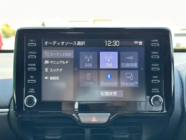 トヨタ ヤリスクロス ハイブリッド Z 宮城県 2020(令2)年 5.9万km ブラックマイカ/ホワイトパールクリスタルシャイン 2トーン ハンズフリーパワーバックドア/アクセサリーコンセント（AC100V/1500W）/＝＝＝/セーフティセンス/・プリクラッシュセーフティ/・レーントレーシングアシスト/・レーダークルーズコントロール/・オートマチックハイビーム/・ロードサインアシスト/先行車発進告知機能/セカンダリーコリジョンブレーキ/インテリジェントクリアランスソナー/8インチディスプレイオーディオ/・Bluetooth/・AppleCarPlay/AndroidAuto/バックカメラ/ビルトインETC2.0/ドライブレコーダー/ハーフレザーシート/運転席パワーシート/シートヒーター/革巻きステアリング/ステアリングスイッチ/電動パーキングブレーキ/ブレーキホールド/LEDヘッドランプ/オートライト/スマートキー＆プッシュスタート/電動格納ミラー/純正18インチAW/純正フロアマット/純正ドアバイザー/W/サイド/カーテンエアバッグ