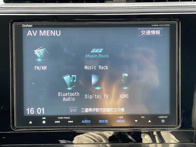 ホンダ シャトル ハイブリッド Z 三重県 2015(平27)年 13.2万km ミッドナイトブルービームM 純正8型ナビ /バックカメラ /ETC /前席シートヒーター /ハーフレザーシート /クルーズコントロール /衝突軽減ブレーキ /パドルシフト /LEDヘッドライト /オートライト /革巻きステアリング /ステアリングスイッチ/電動格納ミラー/禁煙車