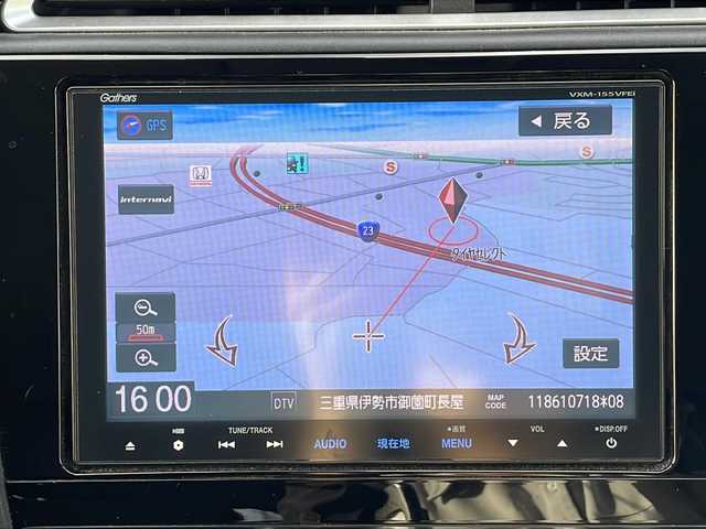 ホンダ シャトル ハイブリッド Z 三重県 2015(平27)年 13.2万km ミッドナイトブルービームM 純正8型ナビ /バックカメラ /ETC /前席シートヒーター /ハーフレザーシート /クルーズコントロール /衝突軽減ブレーキ /パドルシフト /LEDヘッドライト /オートライト /革巻きステアリング /ステアリングスイッチ/電動格納ミラー/禁煙車
