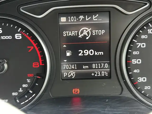 アウディ Ａ３ スポーツバック 1．4 TFSI 愛知県 2016(平28)年 7.1万km グレイシアホワイトメタリック /純正MMIナビゲーションシステム//AM/FM/CD/DVD/SD/ジュークBOX//BT/外部AV入力/Wi-Fiオーディオプレーヤー//アダプティブクルーズ//ETC//オートHIDヘッドライト//フロントフォグランプ//リヤフォグランプ//ステアリングスイッチ//パドルシフト//電格ミラー//アイドリングストップ//プッシュスタート//トノカバー//ISOFIX//取扱説明書//スマートキー//スペアキー