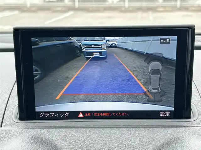 アウディ Ａ３ スポーツバック 1．4 TFSI 愛知県 2016(平28)年 7.1万km グレイシアホワイトメタリック /純正MMIナビゲーションシステム//AM/FM/CD/DVD/SD/ジュークBOX//BT/外部AV入力/Wi-Fiオーディオプレーヤー//アダプティブクルーズ//ETC//オートHIDヘッドライト//フロントフォグランプ//リヤフォグランプ//ステアリングスイッチ//パドルシフト//電格ミラー//アイドリングストップ//プッシュスタート//トノカバー//ISOFIX//取扱説明書//スマートキー//スペアキー