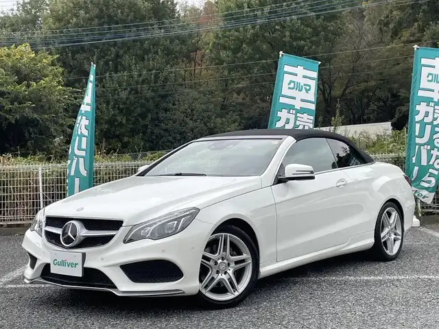 メルセデス・ベンツ Ｅ２５０ カブリオレ 埼玉県 2014(平26)年 3.7万km 白 電動オープン/赤革シート/シートヒーター/メモリー付パワーシート/純正ナビTV/ハーマンカードンスピーカー/バックカメラ/LEDヘッドライト/純正１８インチアルミ/アクティブクルーズコントロール/衝突軽減ブレーキ/パークトロニック/スマートキー/保証書付整備手帳/取扱説明書