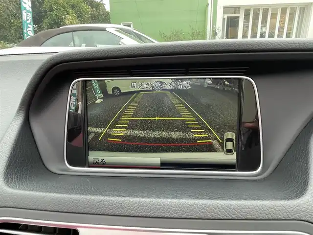 メルセデス・ベンツ Ｅ２５０ カブリオレ 埼玉県 2014(平26)年 3.7万km 白 電動オープン/赤革シート/シートヒーター/メモリー付パワーシート/純正ナビTV/ハーマンカードンスピーカー/バックカメラ/LEDヘッドライト/純正１８インチアルミ/アクティブクルーズコントロール/衝突軽減ブレーキ/パークトロニック/スマートキー/保証書付整備手帳/取扱説明書