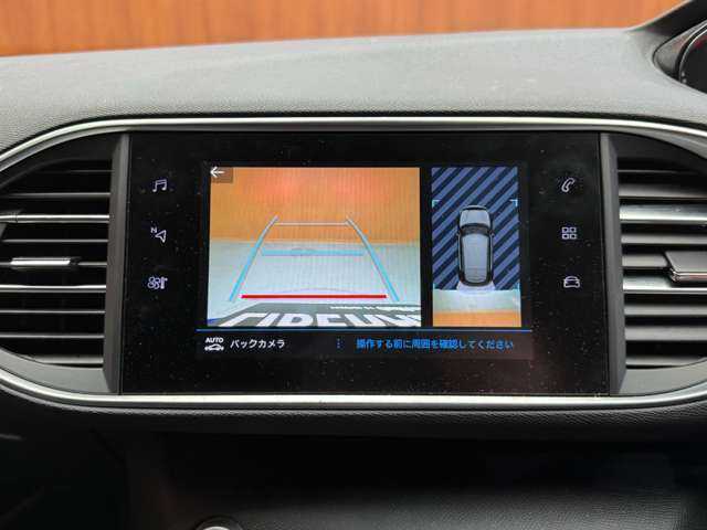 プジョー ３０８ GTライン ブルーHDi 千葉県 2019(令1)年 5万km マグネティックブルー 革調シートカバー　/ACC　/BSM　/ディスプレイオーディオ　/CarPlay　/衝突軽減ブレーキ　/Bluetooth　/パドルシフト　/ドライブレコーダー　/純正17インチAW　/LEDヘッドライト　/オートライト　/ETC　/アイドリングストップ