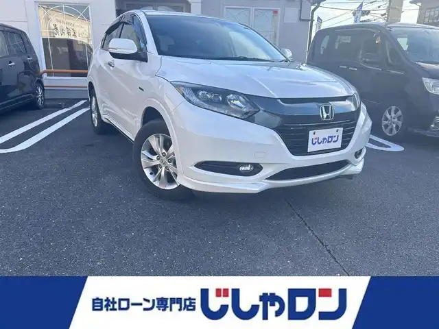 ホンダ ヴェゼル ハイブリッド X 奈良県 2014(平26)年 10万km ホワイトオーキッドパール 【(株)IDOMが運営する　じしゃロン奈良店　の自社ローン対象車両になります。こちらは現金ご利用時の価格です。自社ローンご希望の方は別途その旨お申付け下さい。】