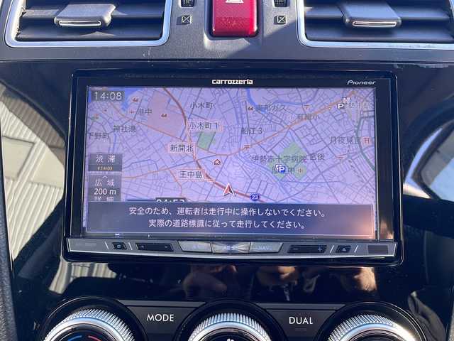 スバル フォレスター 2．0i－L アイサイト 三重県 2015(平27)年 9.3万km 紺 社外7型ナビ/フルセグTV/Bluetooth/バックカメラ/USB入力端子/シートヒーター/パワーシート/レーダークルーズコントロール/衝突被害軽減ブレーキ/HIDヘッドライト/オートライト/ヘッドライトレベライザー