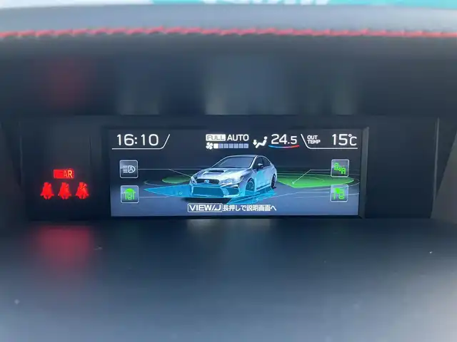 スバル ＷＲＸ ＳＴＩ STI タイプS 山口県 2020(令2)年 1.8万km WRブルーパール ワンオーナー/純正ビルトイン8inSDナビ・TV/F・S・Rカメラ/RECARO ハーフレザースポーツシート/フロント パワーシート/フロント シートヒーター/大型リアウイング/LEDオートライト/スマートキー/スバルリアヴィークルディテクション/ステアリング連動ヘッドランプ/ブラインドスポットモニター