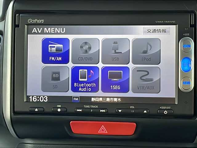 ホンダ Ｎ ＢＯＸ G SSパッケージ 静岡県 2015(平27)年 4.6万km プレミアムホワイトパール /純正ナビ/ワンセグTV//CD/DVD/Bluetooth//バックカメラ//両側パワースライドドア//衝突軽減ブレーキ//フロントシートヒーター//純正14インチAW//ステアリングスイッチ