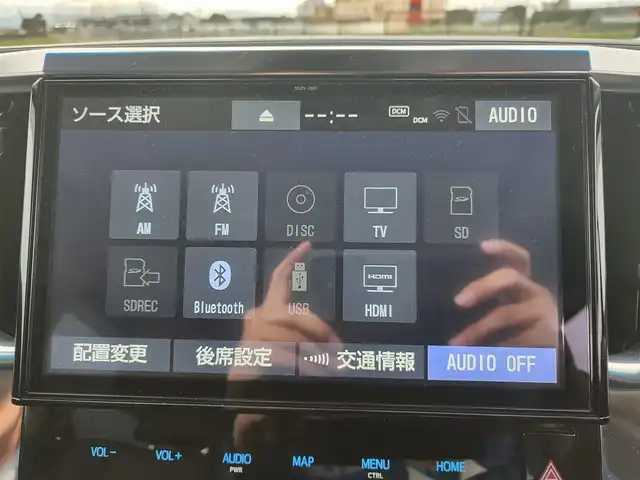 トヨタ アルファード S Cパッケージ 愛知県 2019(令1)年 4.4万km ダークレッドマイカメタリック ツインムーンルーフ/純正10型ナビ(Bluetooth/CD/DVD)/フルセグTV/パワースライドドア(両側)/パワーバックドア/バックカメラ/ビルトインETC2.0/ドライブレコーダー/レーダークルーズコントロール/インテリジェントクリアランスソナー/セーフティセンス/・プリクラッシュセーフティ/・ロードサインアシスト/・アダプティブハイビームシステム/・レーントレーシングアシスト/パーキングサポートブレーキ/純正OP三眼LEDヘッドランプ/デュアルオートエアコン/木目調/革巻きコンビステアリング/ステアリングヒーター/前席パワーシート/快適温熱シート/N席パワーオットマン/2列目エグゼクティブパワーシート/純正18インチアルミホイール/スマートキー(ウェルカムパワースライドドア機能)/スマートエントリー/プッシュスタートシステム/禁煙車