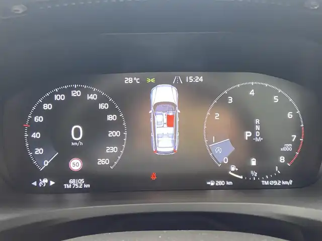 ボルボ ボルボ Ｖ６０ B5 Rデザイン 栃木県 2020(令2)年 6.9万km パール パノラマサンルーフ/harman/kardon/HUD/ACC/全方位カメラ/純正ナビ/フルセグ /パワーシート/ステアリングヒーター/シートヒーター/ハーフレザー/電動リアゲート/ETC/LED/純正18インチAW/純正ドラレコ前後
