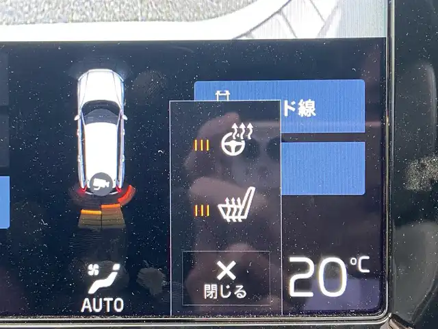 ボルボ ボルボ Ｖ６０ B5 Rデザイン 栃木県 2020(令2)年 6.9万km パール パノラマサンルーフ/harman/kardon/HUD/ACC/全方位カメラ/純正ナビ/フルセグ /パワーシート/ステアリングヒーター/シートヒーター/ハーフレザー/電動リアゲート/ETC/LED/純正18インチAW/純正ドラレコ前後