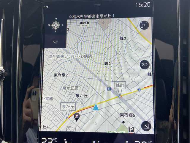 ボルボ ボルボ Ｖ６０ B5 Rデザイン 栃木県 2020(令2)年 6.9万km パール パノラマサンルーフ/harman/kardon/HUD/ACC/全方位カメラ/純正ナビ/フルセグ /パワーシート/ステアリングヒーター/シートヒーター/ハーフレザー/電動リアゲート/ETC/LED/純正18インチAW/純正ドラレコ前後