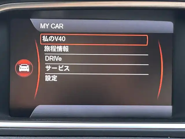 ボルボ Ｖ４０ T－4 茨城県 2013(平25)年 6.3万km エレクトリックシルバーメタリック 純正ディスプレイオーディオ/BT接続/純正ドライブレコーダー/　（4JR602797）/ACC/ETC/純正17インチAW/電動リアゲート/両席シートヒーター/D席パワーシート/LEDヘッドライト/オートライト/オートマチックハイビーム/アイドリングストップ/レーンキープアシスト/ABS/USB入力端子/W＋サイドエアバッグ