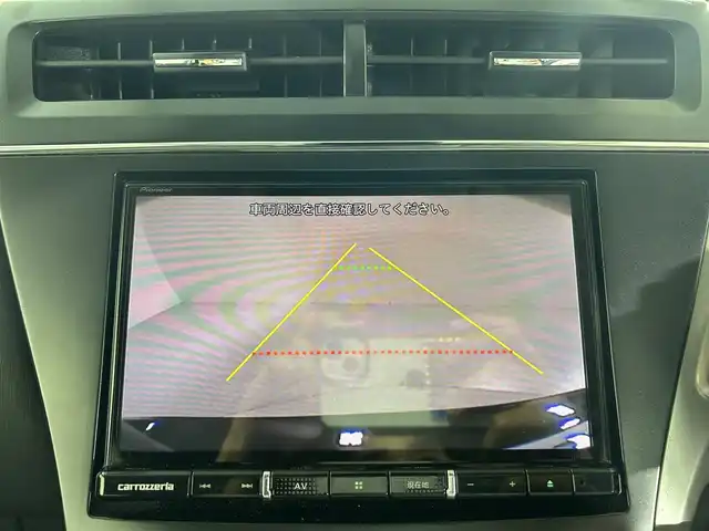トヨタ プリウス α S 大分県 2020(令2)年 7.5万km アティチュードブラックマイカ 純正9型ナビ/【フルセグTV/AM/FM/Bluetooth/SD録音/DVD/CD】/モデリスタエアロ/衝突被害軽減ブレーキ/レーンキープアシスト/クルーズコントロール/バックカメラ/アルパイン後席モニター/ハンズフリー/純正フロアマット/LEDヘッドライト/ETC/ドライブレコーダー/３列シート/ふらつき検知機能
