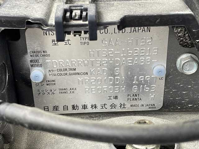 日産 エクストレイル ハイブリッド 20Xi 兵庫県 2020(令2)年 5.3万km ダークメタルグレー ・純正9インチナビ&TV&CD&SD&BT/・アラウンドビューモニター/・ビルトインETC/・エマージェンシーブレーキ/・プロパイロット/・レーンキープアシスト/・車線逸脱警報装置/・後側方車両検知警報/・移動物検知/・クロストラフィック/・フロントソナー/・リアソナー/・コーナリングスタビリティアシスト/・インテリジェントエンジンブレーキ/・パワーバックドア/・デジタルインナーミラー/・前席シートヒーター/・前席パワーシート/・カプロンシート/・保温保冷機能付きカップホルダー/・純正17インチアルミホイール/・LEDライト/・ステアリングリモコン/・ヘッドライトレベライザー/・電動格納ミラー/・純正フロアマット/・スマートキー/・スペアキー