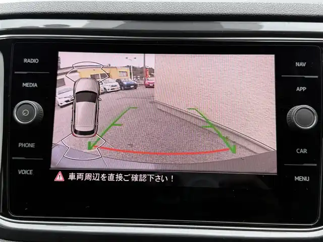 フォルクスワーゲン ＶＷ Ｔ－ロック TDI スポーツ 滋賀県 2022(令4)年 2.9万km グレーⅡ ワンオーナー/オートクルーズコントロール/ブラインドスポットモニター/横滑り防止システム/バックカメラ/レーンキープアシスト/駐車支援/アイドリングストップ/コーナーセンサー/リアトラフィックアラート/パークディスタンスコントロール/ａｐｐｌｅｃａｒｐｌａｙ/ドライブレコーダー/ETC