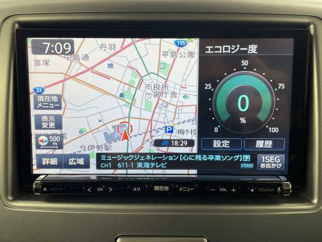 スズキ スペーシア X リミテッド 愛知県 2015(平27)年 6.4万km パールホワイト 社外ナビ/（ＢＴ／ＣＤ／ＤＶＤ／フルセグＴＶ）　/バックカメラ　/衝突軽減ブレーキ　/シートヒーター（運転席/助手席）　/両側パワースライドドア　/オートエアコン　/ＥＴＣ　/ドライブレコーダー　/ＨＩＤオートライト　/電動格納ミラー　/スマートキー　/フロアマット/プッシュスタート/保証書/取説/記録簿/スペアキー
