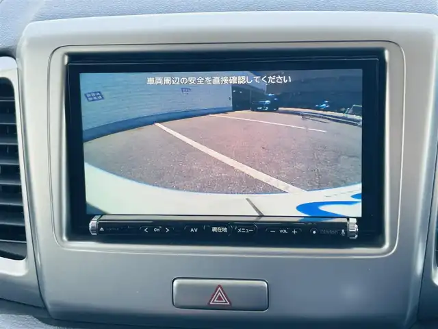 スズキ スペーシア X リミテッド 岡山県 2015(平27)年 6.4万km パールホワイト (株)IDOMが運営する【じしゃロン岡山店】の自社ローン対象車両になります。こちらは現金ご利用時の価格です。自社ローンご希望の方は別途その旨お申付け下さい。/社外ナビ/（ＢＴ／ＣＤ／ＤＶＤ／フルセグＴＶ）　/バックカメラ　/衝突軽減ブレーキ　/シートヒーター（運転席/助手席）　/両側パワースライドドア　/オートエアコン　/ＥＴＣ　/ドライブレコーダー　/ＨＩＤオートライト　/電動格納ミラー　/スマートキー　/フロアマット/プッシュスタート