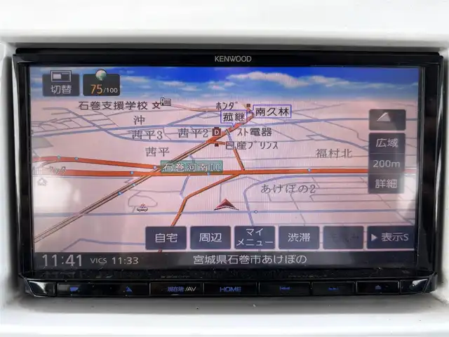 マツダ フレア クロスオーバー XG 秋田県 2017(平29)年 9.6万km ピュアホワイトP 登録時走行距離95192km/純正ナビ/・フルセグTV/・BT/・CD/DVD/・AM/FM/ダウンヒルアシスト/シートヒーター/オートライト/ドアバイザー