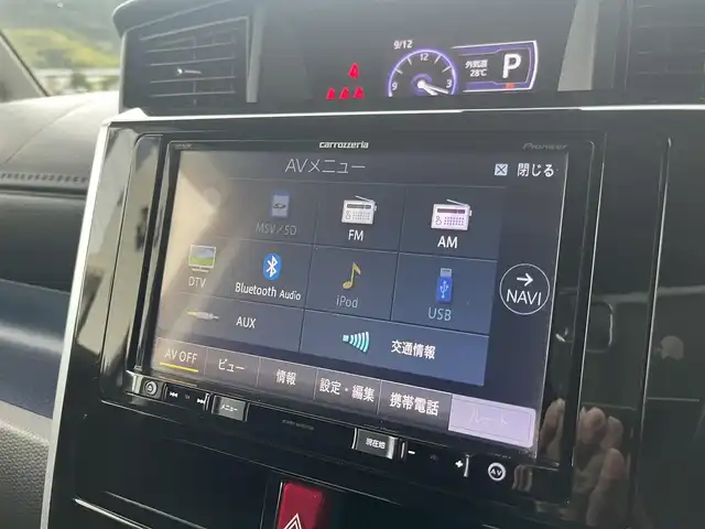 ダイハツ トール カスタムG SAⅡ 高知県 2017(平29)年 13.2万km パールホワイトⅢ (株)IDOMが運営する【じしゃロン高知店】の自社ローン専用車両になります。こちらは現金またはオートローンご利用時の価格です。自社ローンご希望の方は別途その旨お申付け下さい
