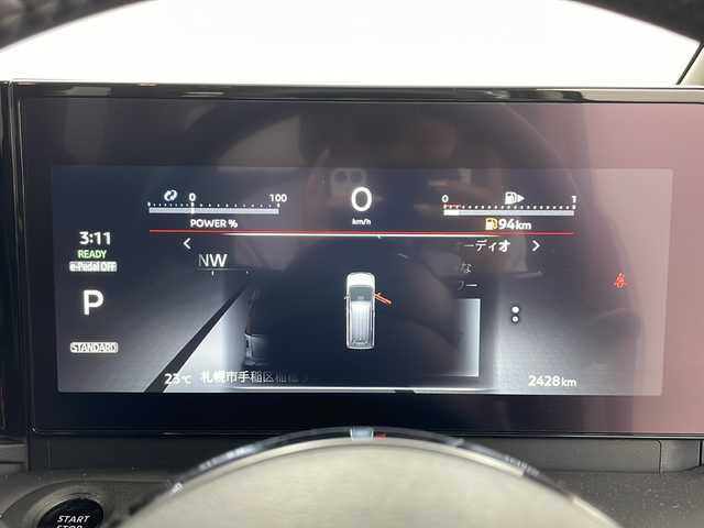 日産 セレナ e－4ORCE ハイウェイスターV 道央・札幌 2024(令6)年 0.3万km 赤 ・4WD/・純正ナビ&フルセグTV&BT/・全方位カメラ/・プロパイロット/・インテリジェントエマージェンシーブレーキ/・前方衝突予測警報/・車線逸脱防止支援システム/・車線逸脱警報/・後側方衝突防止支援システム/・後側方車両検知警報/・フロント&バックソナー/・デジタルインナーミラー/・前席シートヒーター/・ステアリングヒーター/・ステアリングスイッチ/・置くだけ充電/・ビルトインETC/・LEDヘッドライト/・オートライト/・オートマチックハイビーム/・スマートキー/・スペアキー/・スマートキー