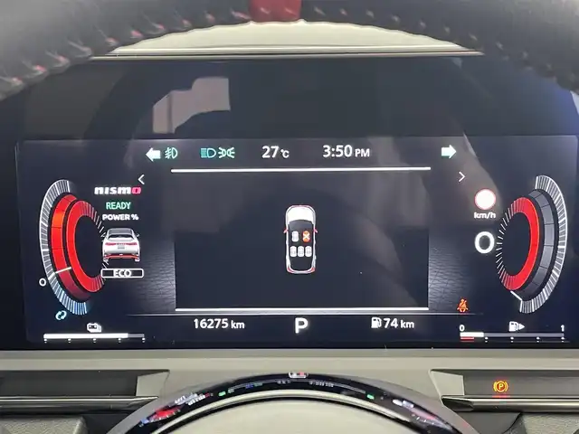 日産 オーラ ニスモ 群馬県 2024(令6)年 1.7万km ダークメタルグレー/スーパーブラック2トーン ・プロパイロット/・インテリジェントクルーズコントロール/・インテリジェントエマージェンシーブレーキ/・アラウンドビューモニター/・Cポート給電/・USBポート/・純正フルエアロ/・純正ホイール/・純正ドライブレコーダー/・純正ETC2.0 /・デジタルルームミラー/・純正メーカーオプションナビ/・Bluetooth/・SD/・純正フロアマット/・プッシュスタート/・スペアキー×２本/・LEDヘッドライト