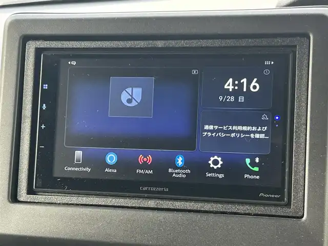 ホンダ Ｎ ＢＯＸ カスタム L ターボ 福島県 2023(令5)年 1.5万km プラチナホワイトパール ホンダセンシング/衝突軽減ブレーキ（CMBS）/誤発進抑制機能/歩行者事故低減ステアリング/路外逸脱抑制機能/渋滞追従機能付アダプティブクルーズコントロール（ACC）/車線維持支援システム（LKAS）/先行車発進お知らせ機能/標識認識機能/後方誤発進抑制機能/オートハイビーム/社外ディスプレイオーディオ/【FM/AM/BT/USB/HDMI】/ドライブレコーダー/ビルトインETC/デジタルインナーミラー/型番：PR998C/両側電動スライドドア/前席シートヒーター/ステアリングリモコン/パドルシフト/シートバックテーブル/リアドアロールサンシェード/LEDオートライト/LEDフォグランプ/純正フロアマット/純正ドアバイザー