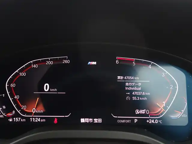 ＢＭＷ Ｘ３ xDrive20d Mスポーツ 山形県 2021(令3)年 4.7万km 黒 4WD/ディーゼル/ワンオーナー/衝突被害軽減システム/純正HDDナビ/　　【BT フルセグ USB】/全周囲カメラ/電動リアゲート/レーダークルーズコントロール/LEDオートヘッドライト/茶革シート/パワーシート/シートヒーター/純正20インチアルミホイール/ドライブレコーダー/ステアリングスイッチ/パドルシフト/ターボ/電動格納ウィンカーミラー/フォグランプ/スマートキー/ETC内蔵ミラー