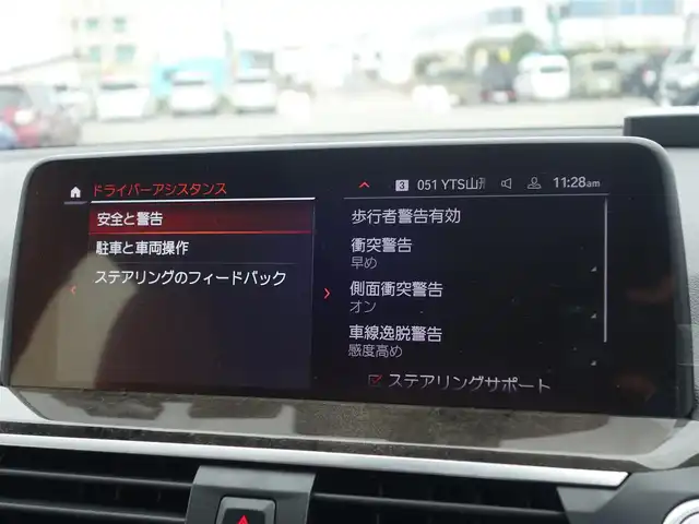 ＢＭＷ Ｘ３ xDrive20d Mスポーツ 山形県 2021(令3)年 4.7万km 黒 4WD/ディーゼル/ワンオーナー/衝突被害軽減システム/純正HDDナビ/　　【BT フルセグ USB】/全周囲カメラ/電動リアゲート/レーダークルーズコントロール/LEDオートヘッドライト/茶革シート/パワーシート/シートヒーター/純正20インチアルミホイール/ドライブレコーダー/ステアリングスイッチ/パドルシフト/ターボ/電動格納ウィンカーミラー/フォグランプ/スマートキー/ETC内蔵ミラー