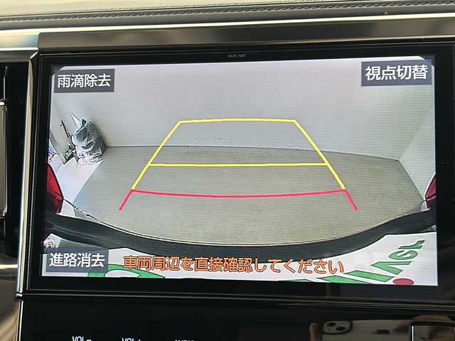 車両画像6