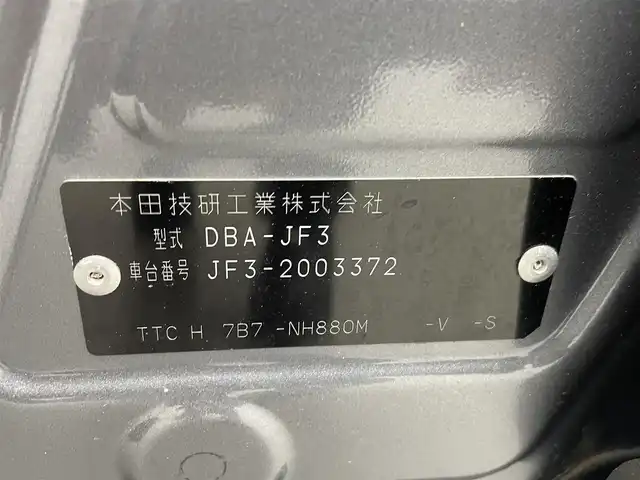 ホンダ Ｎ ＢＯＸ カスタム G L ターボ ホンダセンシング 熊本県 2017(平29)年 5.1万km シャイニンググレーM 禁煙車/純正ナビ（CD・DVD・ワンセグ・BT・USB）/レーダークルーズコントロール/ETC/バックカメラ/社外前後ドライブレコーダー/両側パワースライドドア/前後クリアランスソナー/衝突軽減ブレーキ/レーンキープアシスト/横滑り防止/アイドリングストップ/ハーフレザーシート/純正フロアマット/純正１５インチAW/オートライト/LEDヘッドライト/フォグライト/スマートキー/プッシュスタート/スペアキー1本