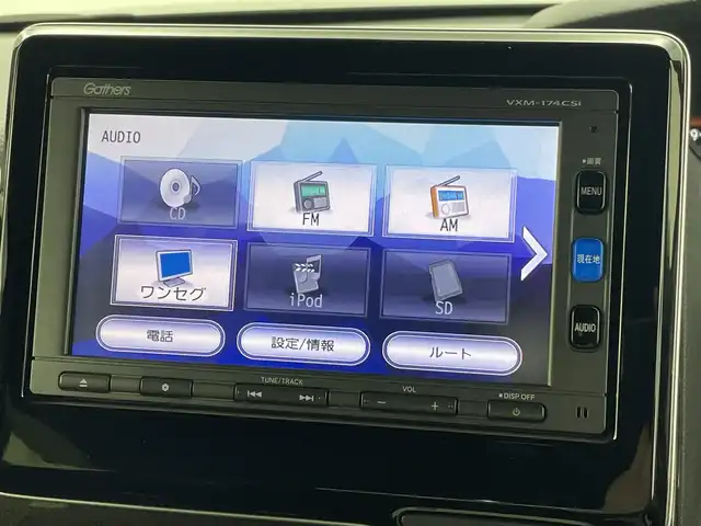 ホンダ Ｎ ＢＯＸ カスタム G L ターボ ホンダセンシング 熊本県 2017(平29)年 5.1万km シャイニンググレーM 禁煙車/純正ナビ（CD・DVD・ワンセグ・BT・USB）/レーダークルーズコントロール/ETC/バックカメラ/社外前後ドライブレコーダー/両側パワースライドドア/前後クリアランスソナー/衝突軽減ブレーキ/レーンキープアシスト/横滑り防止/アイドリングストップ/ハーフレザーシート/純正フロアマット/純正１５インチAW/オートライト/LEDヘッドライト/フォグライト/スマートキー/プッシュスタート/スペアキー1本