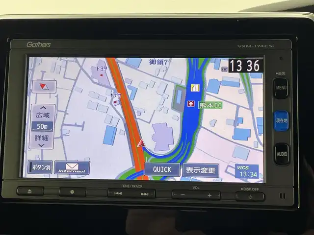 ホンダ Ｎ ＢＯＸ カスタム G L ターボ ホンダセンシング 熊本県 2017(平29)年 5.1万km シャイニンググレーM 禁煙車/純正ナビ（CD・DVD・ワンセグ・BT・USB）/レーダークルーズコントロール/ETC/バックカメラ/社外前後ドライブレコーダー/両側パワースライドドア/前後クリアランスソナー/衝突軽減ブレーキ/レーンキープアシスト/横滑り防止/アイドリングストップ/ハーフレザーシート/純正フロアマット/純正１５インチAW/オートライト/LEDヘッドライト/フォグライト/スマートキー/プッシュスタート/スペアキー1本