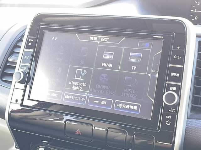 日産 セレナ X VセレクションⅡ 新潟県 2018(平30)年 9.2万km マルーンレッド 4WD/純正9インチSDナビ(MM518D-L)/CD/DVD/BD/BT/フルセグテレビ/バックカメラ/ETC/ドライブレコーダー/フリップダウンモニター/衝突被害軽減ブレーキ/レーンキープアシスト/クルーズコントロール/両側パワースライドドア/ステアリングスイッチ/スマートキー/プッシュスタート/LEDヘッドライト/オートライト/フォグランプ/社外15インチアルミホイール/15インチ夏タイヤ車載