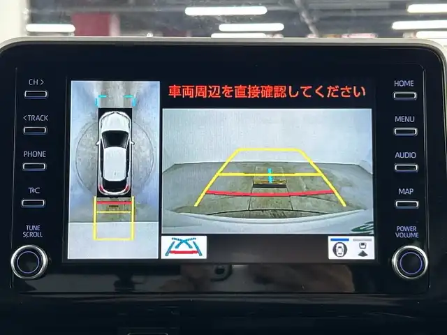 トヨタ Ｃ－ＨＲ G モード ネロ セーフティプラス 愛知県 2020(令2)年 5.5万km ホワイトパールクリスタルシャイン 禁煙車/純正8インチナビ/（AM/FM/USB/Bluetooth）/全方位カメラ/トヨタセーフティセンス/・衝突軽減ブレーキ/・レーンキープアシスト/・オートマチックハイビーム/・レーダークルーズコントロール/ブラインドスポットモニター/ETC/ドライブレコーダー/シートヒーター/スマートキー/プッシュスタート/LEDヘッドライト/フロントフォグランプ/純正18インチアルミホイール/純正フロアマット/横滑り防止装置