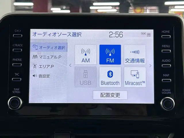 トヨタ Ｃ－ＨＲ G モード ネロ セーフティプラス 愛知県 2020(令2)年 5.5万km ホワイトパールクリスタルシャイン 禁煙車/純正8インチナビ/（AM/FM/USB/Bluetooth）/全方位カメラ/トヨタセーフティセンス/・衝突軽減ブレーキ/・レーンキープアシスト/・オートマチックハイビーム/・レーダークルーズコントロール/ブラインドスポットモニター/ETC/ドライブレコーダー/シートヒーター/スマートキー/プッシュスタート/LEDヘッドライト/フロントフォグランプ/純正18インチアルミホイール/純正フロアマット/横滑り防止装置