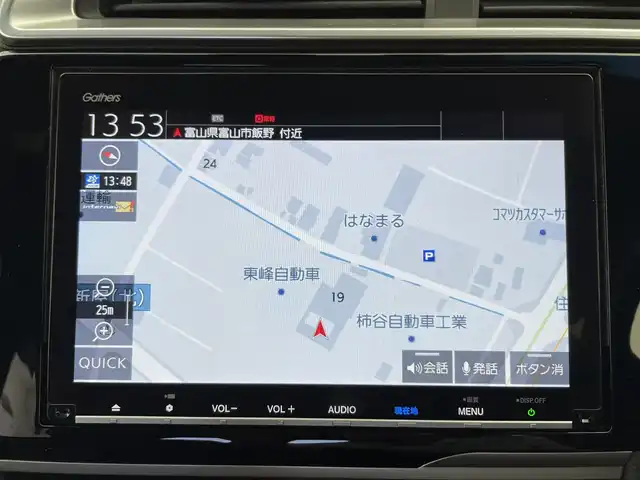 ホンダ フィット ハイブリット モデューロスタイル ホンダセンシング 富山県 2019(令1)年 6.2万km プラチナホワイトパール 純正8型ナビ（AM/FM/DVD/BT/フルセグ）/バックカメラ/ドライブレコーダー/ETC/ハーフレザーシート/衝突被害軽減システム/レーダークルーズコントロール/レーンキープアシスト/横滑り防止装置/アイドリングストップ/オートLEDライト/純正フロアマット/社外アルミホイール/革巻きステアリング/ステアリングスイッチ/スマートキー