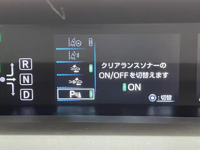 トヨタ プリウス A 愛知県 2016(平28)年 3.2万km スティールブロンドM 純正９インチナビ/（AM/FM/CD/DVD/SD/Bluetooth/フルセグTV）/トヨタセーフティセンス/衝突軽減システム　/レーダークルーズコントロール　/LEDヘッドライト/ＥＴＣ　/バックカメラ　/ブラインドスポットモニター　/インテリジェントパーキングアシスト/コーナーセンサー　/オートハイビーム　/レーンキープアシスト/プッシュスタート/スマートキー/ミュージックサーバー/純正フロアマット/純正アルミホイール/オートライト