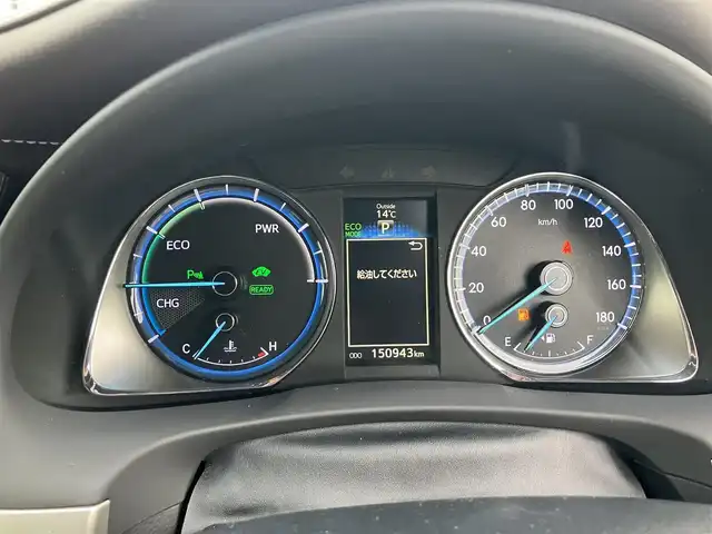 トヨタ ハリアー ハイブリッド プレミアム アドバンスド スタイルモーヴ 広島県 2015(平27)年 15.1万km ホワイトパールクリスタルシャイン ワンオーナー/メーカナビ・フルセグTV/ハーフレザーシート/パワーシート・シートヒーター/パノラミックビューモニター/プリクラッシュセーフティー/LEDオートライト/JBLサウンドシステム/パワーバックドア/クルーズコントロール/スマートキー