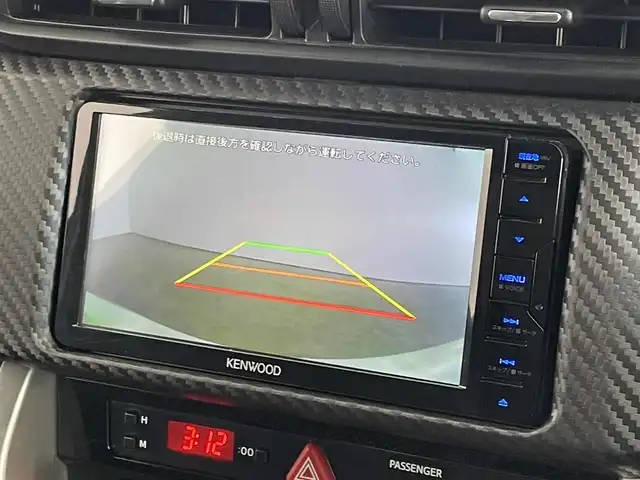 トヨタ ８６ GT 埼玉県 2018(平30)年 3.2万km クリスタルホワイトパール TRDエアロ/社外ナビ/(CD/DVD/Bluetooth/フルセグ)/バックカメラ/クルーズコントロール/スマートキー/ETC/純正フロアマット/純正17インチアルミホイール