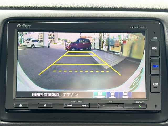 ホンダ ヴェゼル ハイブリッド X ホンダセンシング 福島県 2018(平30)年 4.7万km プラチナホワイトパール 登録時走行距離：46/500km/ワンオーナー/ディーラー純正SDナビ/（CD再生/BT接続/AM/FM/iPod）/ETC/デジタルインナーミラー/バックカメラ/クルーズコントロール/純正フロアマット/社外AW/純正AWサマータイヤ4本車載/電格ミラー/ウィンカーミラー/電動パーキングブレーキ/アイドリングストップ/衝突被害軽減ブレーキ/横滑り防止装置/PUSHスタート/LEDヘッドライト/フォグランプ/保証書/取扱説明書