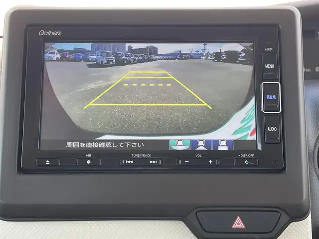 ホンダ Ｎ ＢＯＸ L 山口県 2022(令4)年 5.4万km プレミアムアガットブラウンP ワンオーナー/メモリナビ フルセグTV CD DVD BT/バックカメラ/ETC/ホンダセンシング/・衝突被害軽減ブレーキ/・レーダークルーズコントロール/・レーンアシスト/・オートマチックハイビーム/LEDオートヘッドライト/前席シートヒーター/パワースライドドア/スマートキー 2個/バックソナー/ステアリングリモコン/リア窓ロールシェード/横滑り防止/保証書 取説/禁煙車
