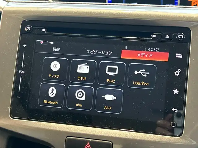 スズキ ソリオ HV MZ Dカメラ ブレーキS 埼玉県 2015(平27)年 4.7万km クォーツピンクM デュアルブレーキサポート/純正メモリナビ/　　CD/BT/USB/フルセグ/全方位カメラ/両側パワースライドドア/HIDオートライト/純正１５インチアルミホイール/前後ドライブレコーダー/シートヒーター/ステアリングスイッチ/スマートキー２本/ビルトインＥＴＣ
