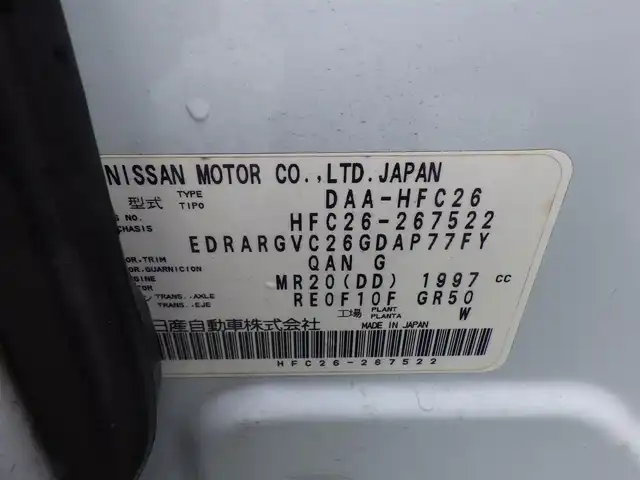 日産 セレナ HWS S HV Vエアロ+Sefty 千葉県 2015(平27)年 3.9万km ブルームーンホワイトP エマージェンシーブレーキ/クルーズコントロール/両側パワースライドドア/純正メモリーナビ/地デジTV/【DVD/CD再生機能　Bluetooth接続】/アラウンドビューモニター/フリップダウンモニター/ドライブレコーダー/革巻きステアリング/ETC/LEDヘッドライト/フォグライト/ウインカーミラー/コーナーセンサー/純正16インチアルミホイル/インテリジェントキー