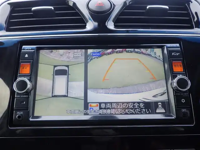 日産 セレナ HWS S HV Vエアロ+Sefty 千葉県 2015(平27)年 3.9万km ブルームーンホワイトP エマージェンシーブレーキ/クルーズコントロール/両側パワースライドドア/純正メモリーナビ/地デジTV/【DVD/CD再生機能　Bluetooth接続】/アラウンドビューモニター/フリップダウンモニター/ドライブレコーダー/革巻きステアリング/ETC/LEDヘッドライト/フォグライト/ウインカーミラー/コーナーセンサー/純正16インチアルミホイル/インテリジェントキー