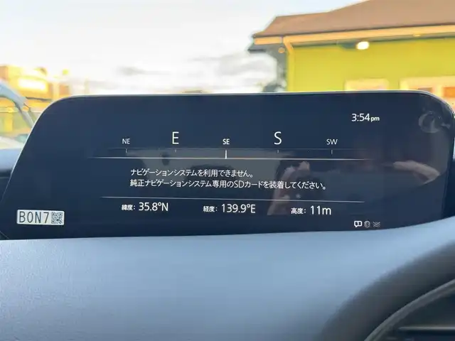 マツダ マツダ３ファストバック 20S ブラックトーンED 千葉県 2022(令4)年 2.2万km ポリメタルグレーM ワンオーナー/i-ACTIVSENSE/・衝突被害軽減ブレーキ/・AT誤発進抑制機能/・レーンキープアシスト/ブラインドスポットモニタリング/前後コーナーセンサー/純正ナビ/CD/DVD/BT/フルセグTV/バック+全方位カメラ/ETC/前後ドラレコ/純正フロアマット/純正18インチアルミホイール/パドルシフト/LEDヘッドライト/オートライト/オートハイビーム/W+サイドエアバッグ/スマートキー/スペアキー1本/取扱説明書＆保証書