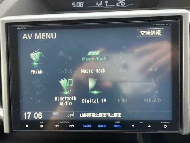 ホンダ ステップワゴン スパーダ Z クールスピリット 山梨県 2014(平26)年 9.4万km ホワイトオーキッドパール 純正ナビ/ヘッドレストモニター/ETC/LEDヘッドライト/ワンセグテレビ/バックカメラ/クルーズコントロール/純正16インチアルミホイール/オートライト/オートエアコン/両側電動スライドドア/イージークローザー/Bluetooth再生